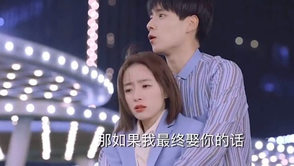 洛枳:盛淮南,你知道吗,莎士比亚说过……