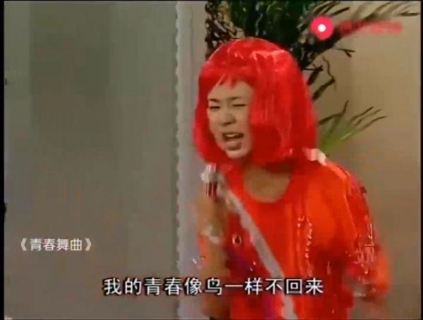 《家有儿女》“上头姐弟”尬舞合集……