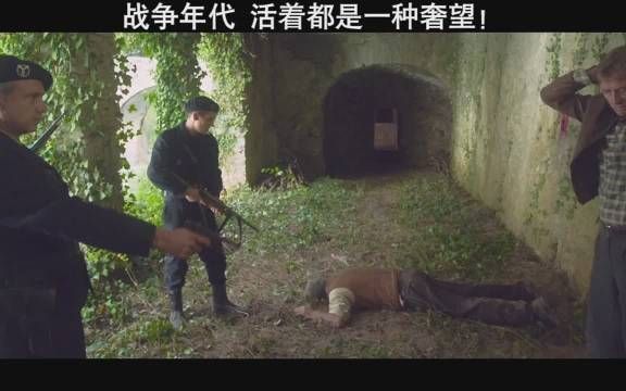 本是玩乐的年纪，无奈出生在不幸的时代！