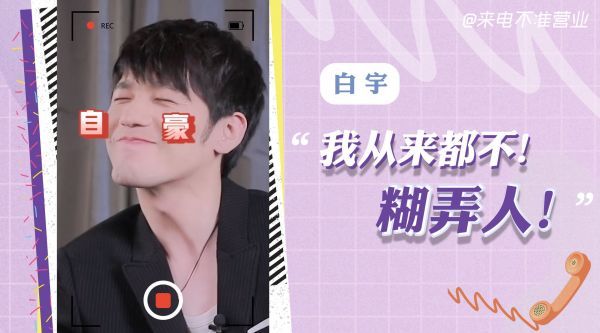 第二十一期来了！
