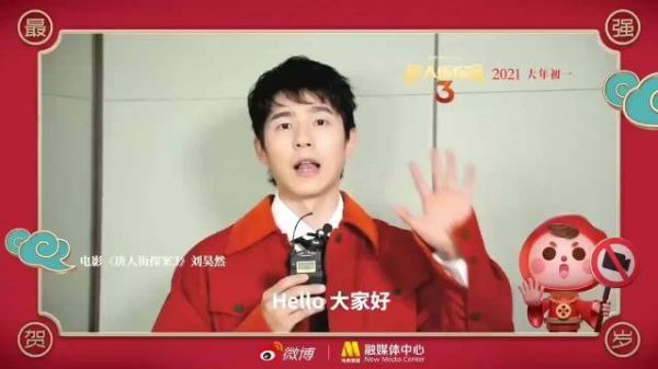 拒绝盗摄,文明观影,从你我做起!
