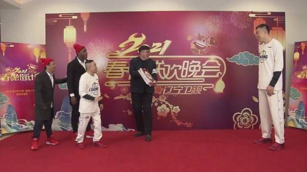 宋小宝连续十年登上辽视 哈德森跟宋小宝学淘气了……