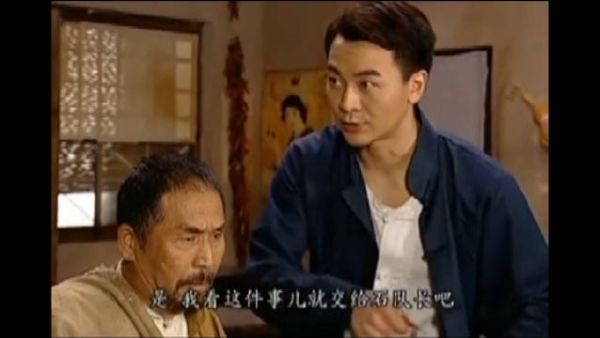 《地下交通站》第6集:尼古拉斯·贾贵:没什么意思……