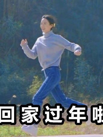这是什么新鲜会动的颖宝宝!