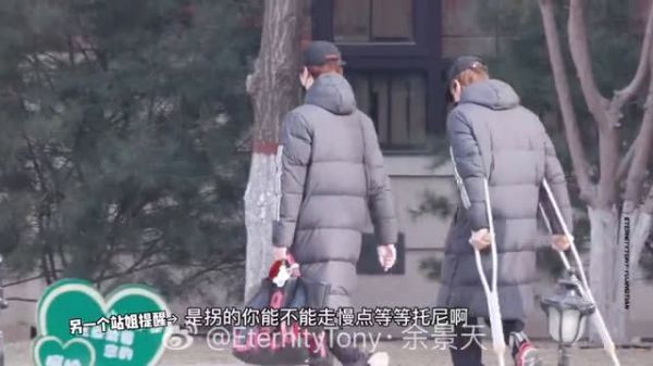 青3最快乐的就是看站姐喊话 虽然托尼上台阶贼炫……