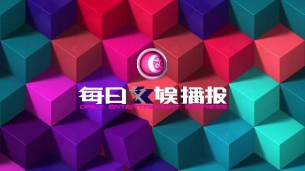 当播报记者问到@吴宣仪_Betty 是啥?
