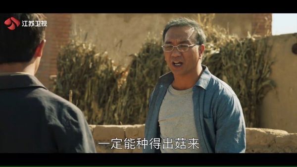 得宝@白宇帆 放弃去福建打工的机会……