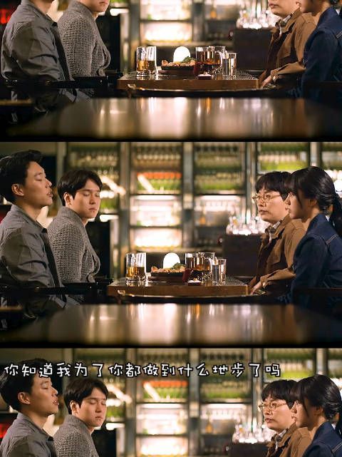 他居然说这些真心话是开玩笑的 如果早点告白……