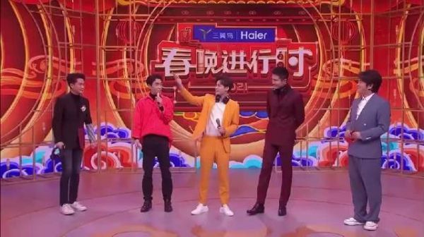 朱一龙春晚印象最深的一句台词 下蛋公鸡……