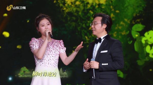 @廖敏冲 父女携手演唱歌曲《春日偶成》！