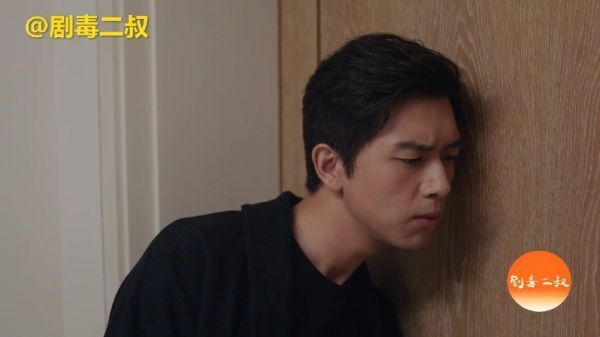 第11-12集预告抢先看 吴白的儿子吴聊在线“哄”吴白开心……