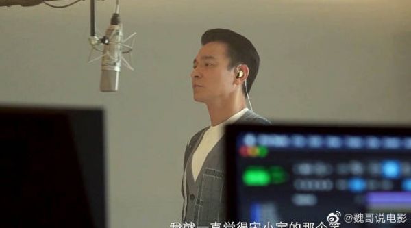 有生之年系列呀～宋小宝自己也没有想到……