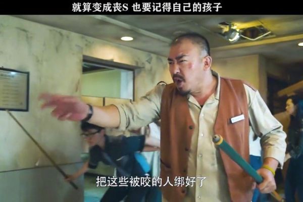 女子本弱，为母则刚就算变成丧S，也不会忘了自己的孩子母爱