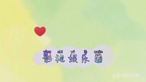 说实话，我也挺吃王俊凯的醋
