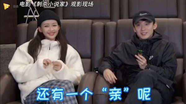 王俊凯吃狗粮长大的吧？