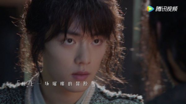 肖战《斗罗大陆》主题曲《策马正少年》MV~