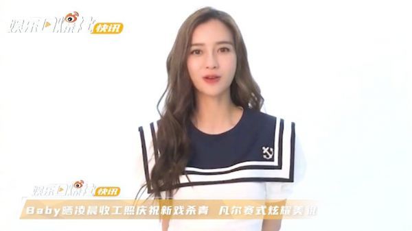 主演的电视剧《尘缘》今天杀青啦……