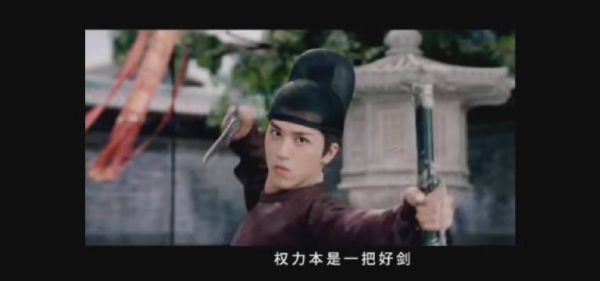 裴行俭武力值爆表迎战对手却遭暗算……