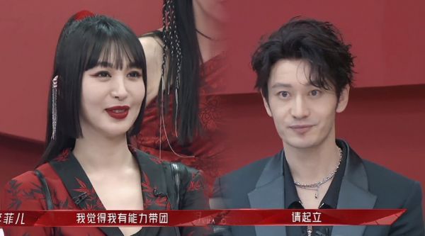 乘风破浪的姐姐：张柏芝那英关系微妙……