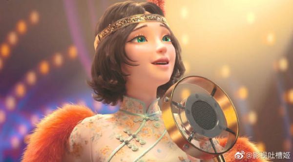 春节档电影《新神榜：哪吒重生》插曲《如此大世界》MV曝光……