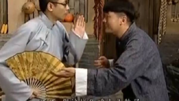 《地下交通站》第20集:手就不洗了……