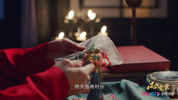 裴行俭终于得知了玉儿的真实身份……