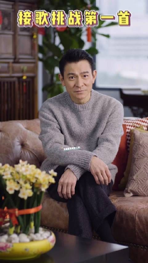 当，忍不住跟着笑场 明明是花式接唱挑战，变成了拯救跑调现场……
