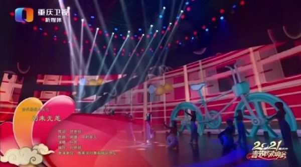 终于等到孙漂亮@SNH48-孙芮 出场……