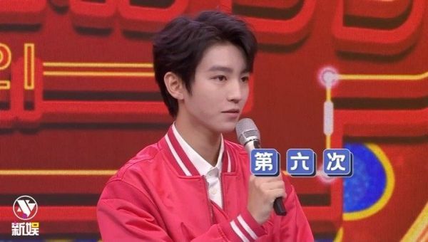 王俊凯 采访 一上来就是牛气冲天的吉祥话小能手~表情包五连拍！