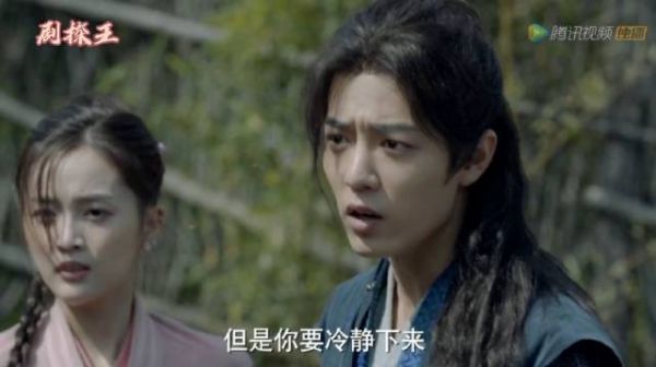 敖子逸哭戏很感人，因为村长想要重启邪火凤凰的力量……