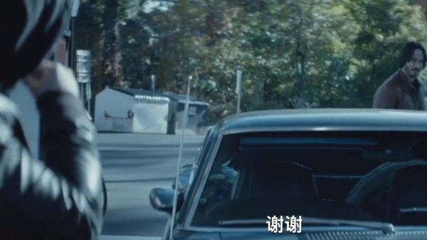 影视反派三不碰，斯坦森的女儿，超人的妈妈，基努里维斯的狗狗