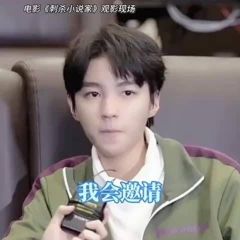 王俊凯被“喂狗粮”三段视频合集！