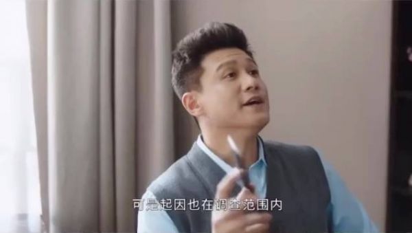 《原来时光都记得》第11集：方黎整蛊升级……