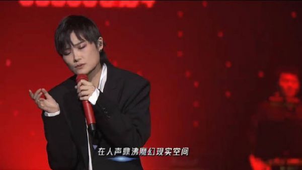 《您所拨打的电话号码是空号》现场版……