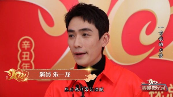 一首歌会带给人多大的力量呢?
