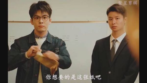 终极笔记第三十九集cut 吴邪真的太有骨气了,霍仙姑认出张起灵!