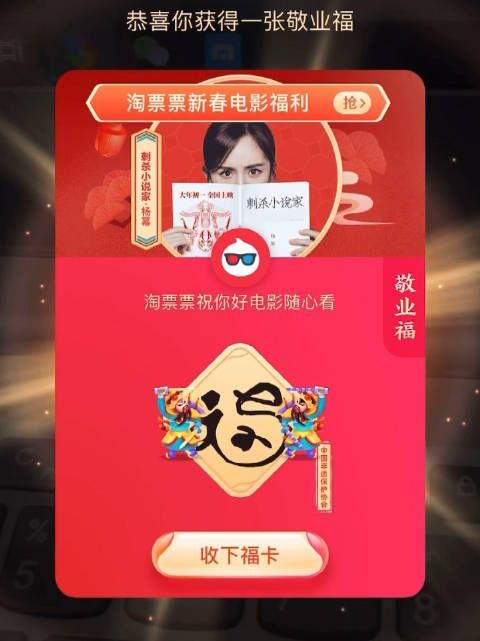 大家还不信,我刚去试了,录屏给大家看……
