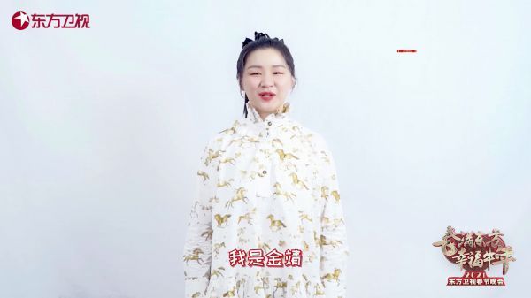 Everybody请注意，金靖@金九粒 的幸福秘籍免费派送中！