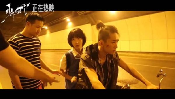 易烊千玺：想成为认真拍戏的好演员！