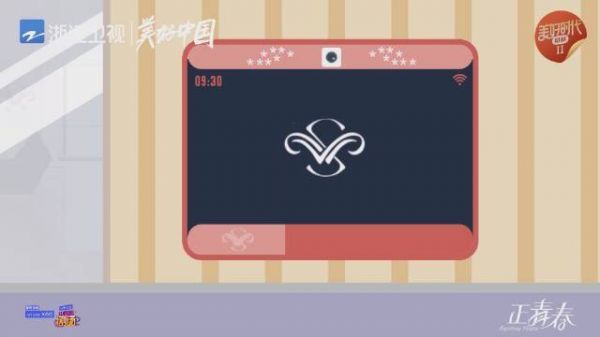 什么！销售助理变谍战女军官？