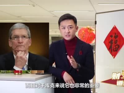 现代起亚辟谣与苹果联手造车！“iCar”啥时候能“驶”出来？
