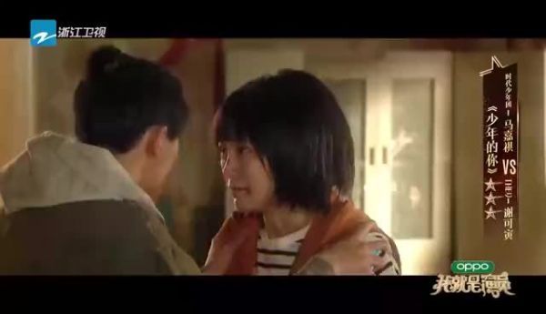 谢可寅！每次都有新突破，但是还是忘不掉这段表演……