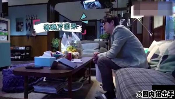 天呐，居然还能再看到“屿过天芹”……