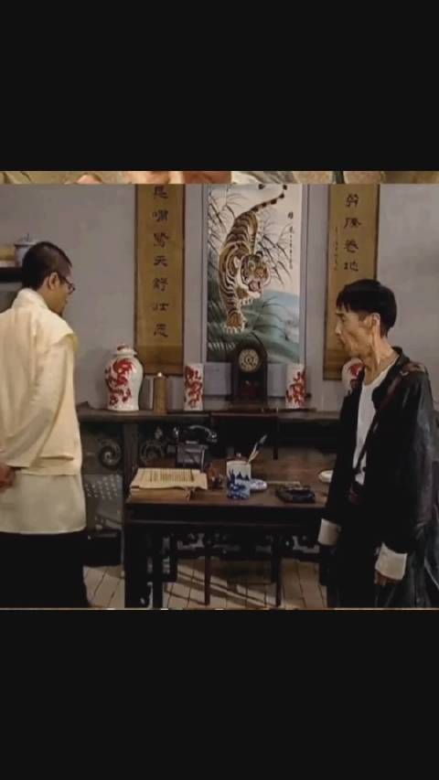《地下交通站》第83集:一筐萝卜引发的