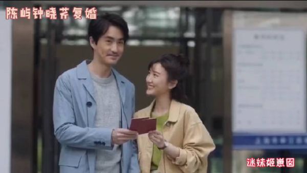 杨玏毛晓彤新春短片那个话题，我以为他俩官宣了呢 ……