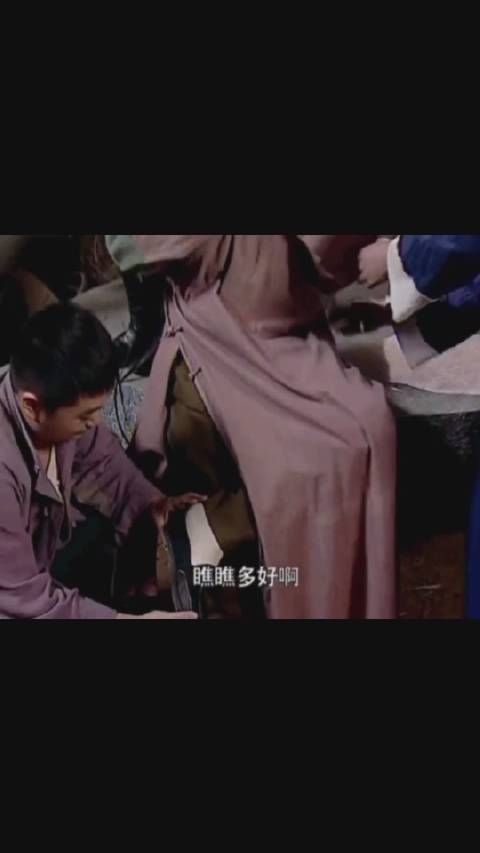 《地下交通站2》第14集:“人靠衣裳马靠鞍”……