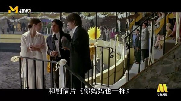 《罗马》：导演阿方索·卡隆的童年记忆