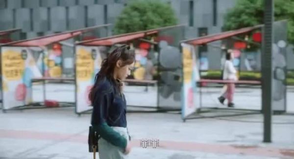 《原来时光都记得》第46集:施叙想找菲菲复合……