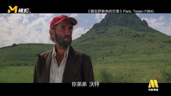 《德克萨斯州的巴黎》——“巴黎”是心中的绿洲
