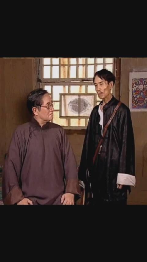 《地下交通站》第96集:文教授疯狂输出!